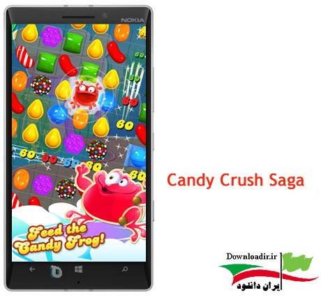  Candy Crush Saga