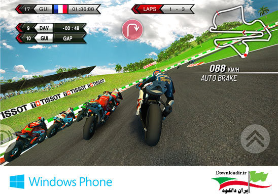 بازی محبوب مسابقات موتورسواری SBK15 Official Mobile برای ویندوز فون