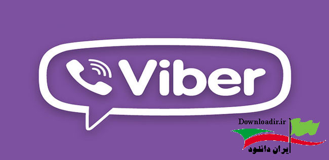Viber – Free Messages and Calls