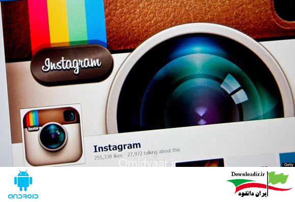 دانلود Instagram 6.19.0 - جدیدترین برنامه اینستاگرام برای اندروید
