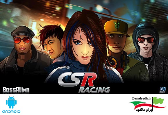 بازی مهیج مسابقات اتومبیل رانی اندروید - CSR Racing