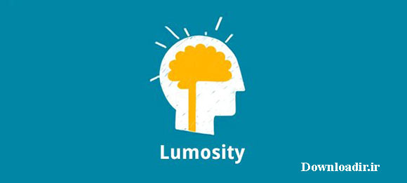 دانلود Lumosity - برنامه تقویت ذهن اندروید