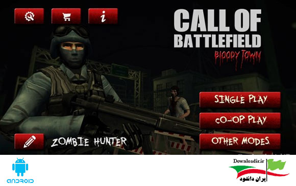 دانلود Call Of Battlefield: Online FPS – بازی اکشن مولتی پلیر اندروید