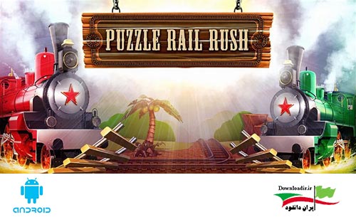 Puzzle Rail Rush HD v1.5.2