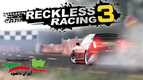 دانلود بازی ماشین سواری مسابقه بی پروا Reckless Racing 3 v1.1.3 اندروید