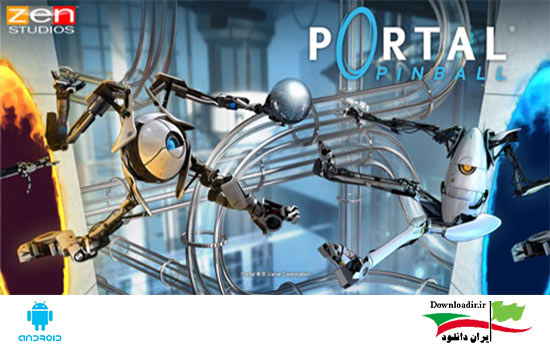 دانلود بازی پورتال پین بال Portal ® Pinball اندروید