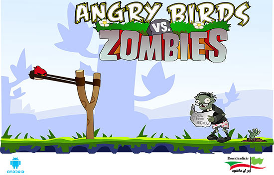 دانلود بازی پرنده ها در مقابل زامبی ها Birds vs Zombies 3 اندروید