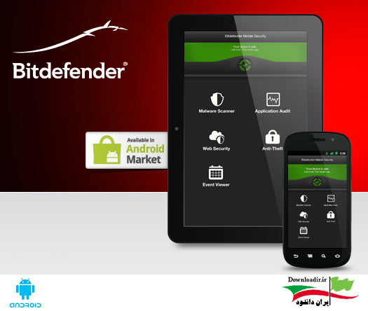 دانلود Bitdefender Mobile Security & Antivirus – آنتی ویروس بیت دیفندر اندروید