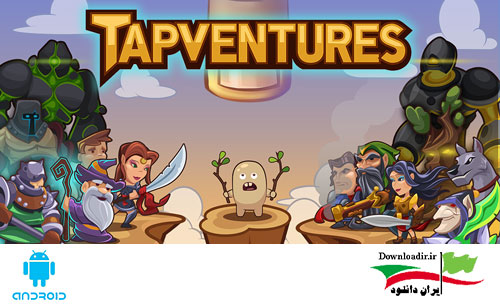 بازی جالب و ماجراجویانه Tapventures 3.6 اندروید