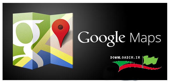 دانلود برنامه نقشه گوگل Google Maps v9.2.0 اندروید