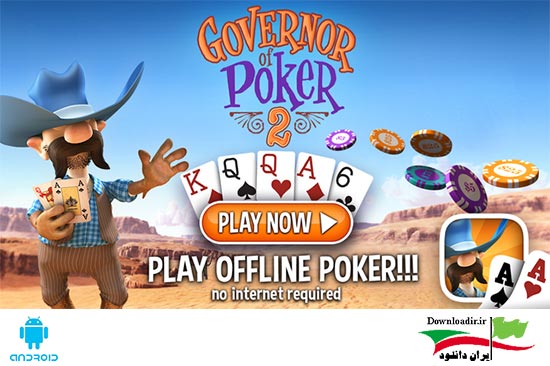 دانلود بازی فوق العاده زیبا پوکر Governor of Poker 2 Premium اندروید